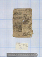 פרוש כתובים (משלי יט:ח; כא:כ).