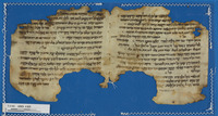 פיוט.