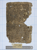 פרוש הלכות הרי"ף (יבמות פרק ג).