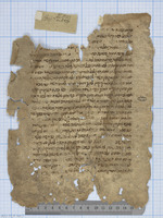 פרוש הלכות הרי"ף (ראש השנה, קטע).