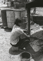 חדרה – הספרייה הלאומית