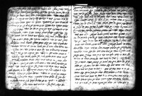 אגרת על שבתי צבי.
