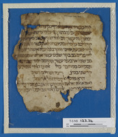 פיוט;תפילה וברכות;תפילות קבע.