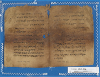 פיוט.