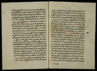 الجواهر المهدية لطلاب الفوايد الشنشورية.