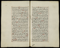 الرسالة القشيرية في التصوف.