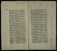 حاشية على الشرح المطول.