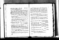 שטר עדות על אפוטרופסות.