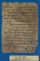 פיוט.