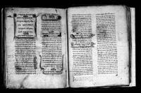 קאנון (ספרים א-ג).