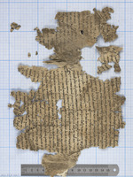זהר (ספר שמות, פרשת פקודי) (קטעים).