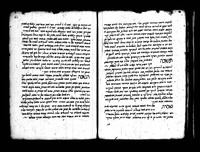 תשובות על השגות אברהם ן' אלטביב על פרוש התורה לן' עזרא.