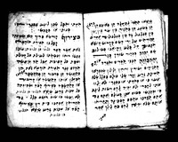 מסירת מודעה של שכיב מרע.