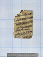 מודעה.