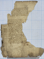 מרדכי קטן. (גטין תנג- יבמות א-ב).