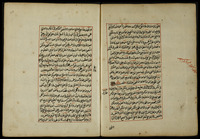 مجموعة.