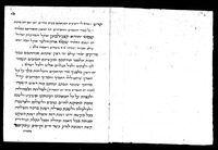 תפלות לומר על הקברות : נאמרו בבית הקברות בפאדובה.