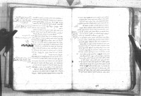 באור ספר יסוד עולם ליצחק הישראלי.