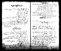 פנקס ה"חברה דבית המדרש" ב"ניישטאדט".