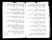 פנקס קהילת קסאלי.