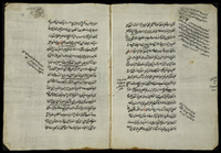 حاشية الخطائي على الشرح المختصر.