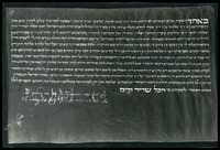 כתובה. קופנהגן, דנמרק. תקצ"ד.