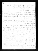 פנקס קהילת אולקוש (תמצית).