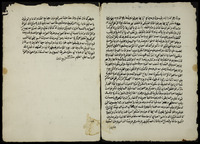 مجموع رسائل المهدي السوداني.
