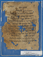 מוסר; סיפורת וספרות יפה; ספרות הגות (פילוסופיה, תיאולוגיה, מוסר).