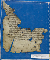 יוסיפון; ספרות הלכתית ופרשנות תלמודית; ספרות חז"ל.
