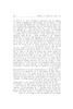 דער טעות פון אנארע דע באלזאק : היסטארישער ראמאן / נאטאן ריבאק ; יידיש - לאזאר וויין – הספרייה הלאומית