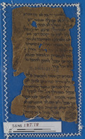 מוסר;ספרות הגות (פילוסופיה, תיאולוגיה, מוסר).