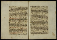 شرح تحفة الاحباب في علم الحساب.