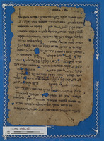 פיוט;שירת חול.