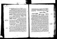 פרוש אלמנצורי (ספר ט) של מחמד ן' ראזי.