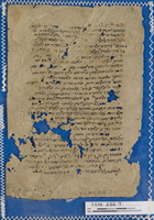 הלכה;מדעים;רפואה.