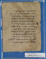 ספרות אפוקליפטית;ספרות הגות (פילוסופיה, תיאולוגיה, מוסר).