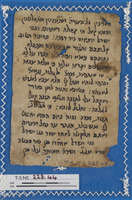 מוסר;ספרות הגות (פילוסופיה, תיאולוגיה, מוסר).