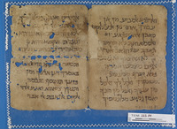 ספרות הגות (פילוסופיה, תיאולוגיה, מוסר);תפילה וברכות.