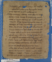 ספרות הגות (פילוסופיה, תיאולוגיה, מוסר);תיאולוגיה.