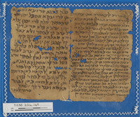 אלכימיה;סיפורת וספרות יפה.