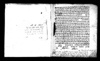 העתק אגרת ששלחו מירושלים לעיר פאס.