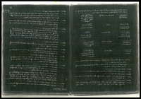 תעודות.