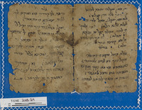 פיוט;שירת חול.
