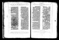 נביאים וכתובים : עם ניקוד וטעמים, מסורה קטנה וגדולה.