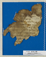 סדר רב עמרם גאון; פיוט; תוספות של סידור; תפילה וברכות; תפילות קבע.