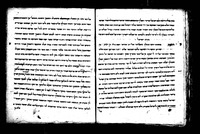אגרת חסדאי אבן שפרוט ליוסף מלך הכוזרים.