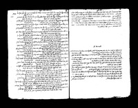 מליצות והספדים.