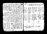 חנכת הבית.