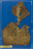 מגלת אנטיוכוס (קטעים).